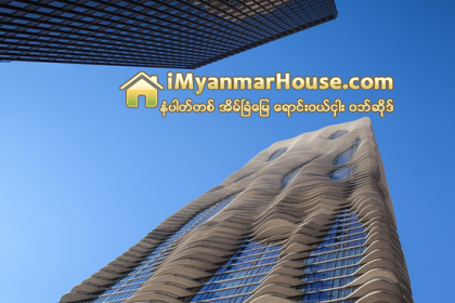 ကမၻာ႔အထူးဆန္းဆံုးမိုးေမွ်ာ္တိုက္မ်ား အပိုင္း(၁) - Property News in Myanmar from iMyanmarHouse.com