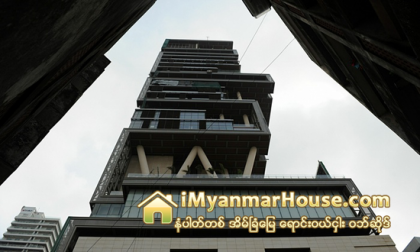 ကမၻာ႔အထူးဆန္းဆံုးမိုးေမွ်ာ္တိုက္မ်ား အပိုင္း(၁) - Property News in Myanmar from iMyanmarHouse.com