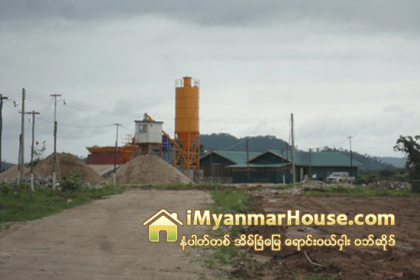 ျမ၀တီစက္မႈဇုန္ကို လာမည့္ ၂၀၁၇ တြင္ ဖြင့္လွစ္သြားမည္ - Property News in Myanmar from iMyanmarHouse.com