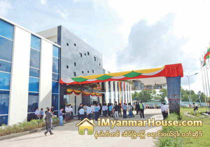 သီလ၀ါအထူးစီးပြားေရးဇုန္အပိုင္း(က)တြင္ ဂ်ပန္ကုမၸဏီေပါင္း ၂၃ ခု ရင္းႏွီးျမႇဳပ္ႏွံ - Property News in Myanmar from iMyanmarHouse.com