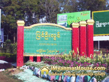 ျပင္ဦးလြင္တြင္ အငွားအိမ္ရာ ေအာက္တိုဘာ၌ ေဆာက္မည္ - Property News in Myanmar from iMyanmarHouse.com