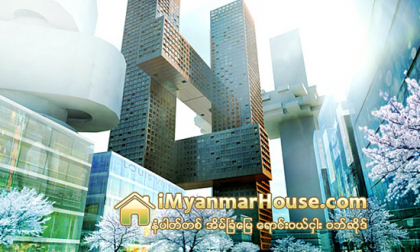 ကမၻာ႔အထူးဆန္းဆံုး မိုးေမွ်ာ္တိုက္မ်ား အပိုင္း (၂) - Property News in Myanmar from iMyanmarHouse.com