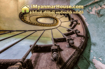 ဆြဲေဆာင္မႈရွိၿပီး ခမ္းနားတဲ့ ဥေရာပအေဆာက္အအံုပ်က္မ်ား - Property News in Myanmar from iMyanmarHouse.com