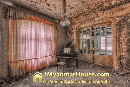 ဆြဲေဆာင္မႈရွိၿပီး ခမ္းနားတဲ့ ဥေရာပအေဆာက္အအံုပ်က္မ်ား - Property News in Myanmar from iMyanmarHouse.com