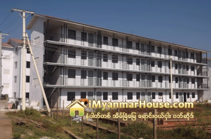 ေရႊလင္ပန္း တန္ဖိုးနည္းအိမ္ရာ အပိုင္း (၁) ဝယ္ယူဖုိ႔ ေလွ်ာက္ထားသူ သံုးရာေက်ာ္ရွိ - Property News in Myanmar from iMyanmarHouse.com