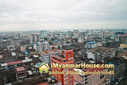 တန္ဖုိးသင့္အိမ္ရာမ်ား ေျမေနရာအခက္အခဲ ေရရွည္ျပႆနာဟု ဆို - Property News in Myanmar from iMyanmarHouse.com