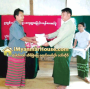 ေျမကြက္ အျမန္ ေရာင္းမည္