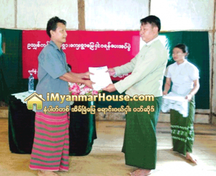 သံေတာင္ႀကီးၿမိဳ႕နယ္ ဥသွ်စ္ကုန္းေက်းရြာ၌ ေျမငွားဂရန္ထုတ္ေပး - Property News in Myanmar from iMyanmarHouse.com