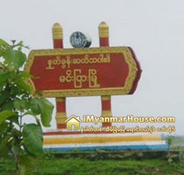 ပ်က္စီးသြားေသာ အိမ္ေျခ (၁၀၀၀)ေက်ာ္အား ျပန္လည္ တည္ေဆာက္ေပးမည္ - Property News in Myanmar from iMyanmarHouse.com
