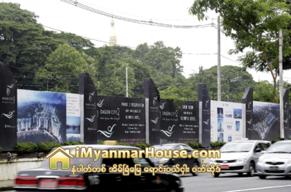 ဒဂံုစီးတီး အပါအ၀င္ ရပ္ဆိုင္းထားေသာ စီမံကိန္းငါးခုကုိ ျပန္ေပးရန္ ေျမေနရာ မသတ္မွတ္ရေသး - Property News in Myanmar from iMyanmarHouse.com