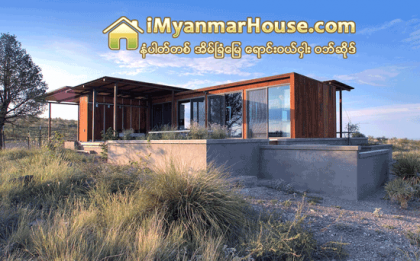 အရြယ္ငယ္ေပမယ့္လည္း အဆိပ္နဲ႔ပါ - Property News in Myanmar from iMyanmarHouse.com