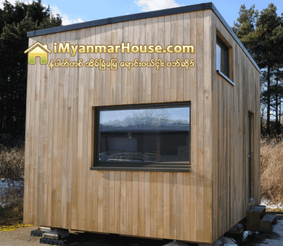 အရြယ္ငယ္ေပမယ့္လည္း အဆိပ္နဲ႔ပါ - Property News in Myanmar from iMyanmarHouse.com
