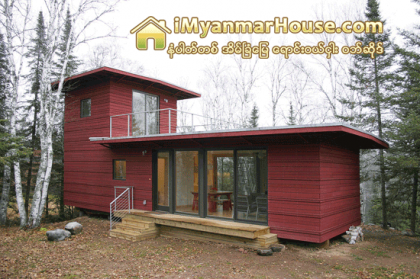 အရြယ္ငယ္ေပမယ့္လည္း အဆိပ္နဲ႔ပါ - Property News in Myanmar from iMyanmarHouse.com