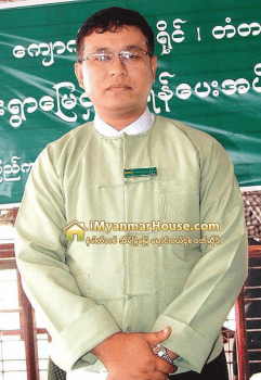 ေက်းလက္ေနျပည္သူမ်ား ေနထိုင္ပိုင္ဆိုင္သည့္ အိမ္ၿခံေျမကြက္မ်ား အေထာက္ အထား ခိုင္လုံစြာ ေနထိုင္ႏိုင္ေရး ေျမငွားဂရန္မ်ား ခ်ထားေပး - Property News in Myanmar from iMyanmarHouse.com