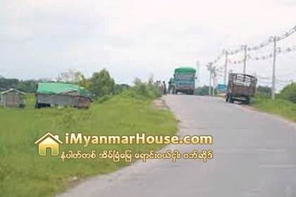 ရန္ကုန္ၿမိဳ႕သစ္ စီမံကိန္း တင္ဒါမ်ားကို စိစစ္ေနၿပီး လိုအပ္ပါက တင္ဒါစိစစ္ေရး အဖြဲ႕တြင္ႏိုင္ငံတကာပညာရွင္မ်ား ထပ္မံျဖည့္ဆည္းမည္ဟု ဆို - Property News in Myanmar from iMyanmarHouse.com
