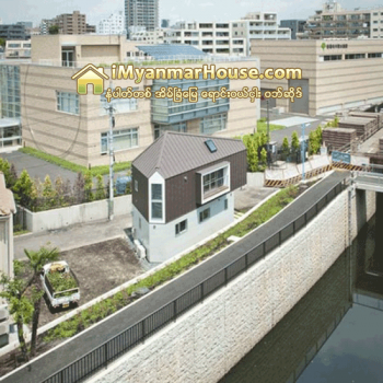 အထူးဆန္းဆံုး ဂ်ပန္အိမ္ (၅) လံုး - Property News in Myanmar from iMyanmarHouse.com