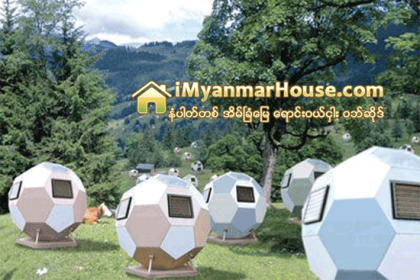 အထူးဆန္းဆံုး ဂ်ပန္အိမ္ (၅) လံုး - Property News in Myanmar from iMyanmarHouse.com