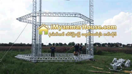 အိမ္တစ္အိမ္လံုး အစအဆံုး ပရင့္ထုတ္ေပးမယ့္ သံုးထပ္ သရီးဒီပရင္တာ - Property News in Myanmar from iMyanmarHouse.com