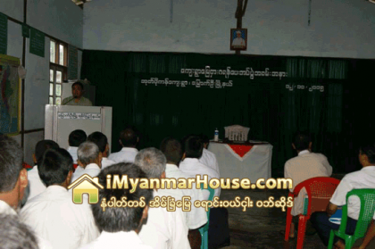 ေျမာက္ဦးၿမိဳ႕၌ ေက်း႐ြာေျမငွားဂရန္ေပးအပ္ပြဲ အခမ္းအနားက်င္းပ - Property News in Myanmar from iMyanmarHouse.com