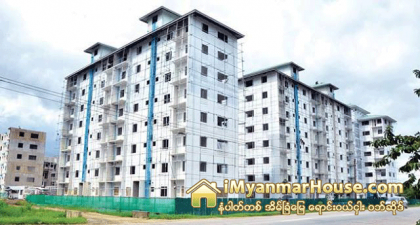 တန္ဖိုးမွ်တ အိမ္ရာ အဖီအဆြယ္မ်ားအား အေရးယူမည္ - Property News in Myanmar from iMyanmarHouse.com