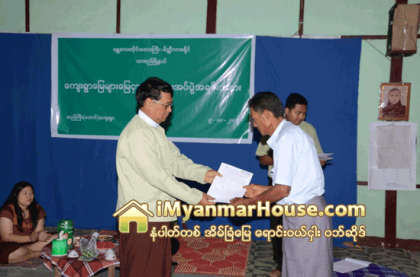သာစည္ၿမိဳ႕နယ္ဆည္ႀကီး (ေတာင္) ေက်းရြာေန ျပည္သူမ်ားအား ေျမငွား ဂရန္မ်ား ေပးအပ္ - Property News in Myanmar from iMyanmarHouse.com
