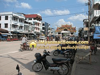 အေထာက္အထားခိုင္မာစြာ ေနထိုင္ႏိုင္ေရး ျမဝတီၿမိဳ႕တြင္ ေျမငွားဂရန္မ်ား ခ်ေပး - Property News in Myanmar from iMyanmarHouse.com