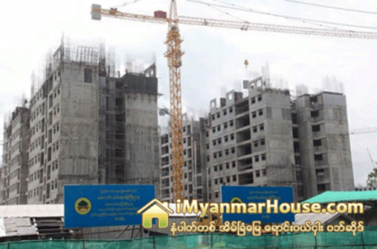 ဒဂံုၿမိဳ႕သစ္ဆိပ္ကမ္းၿမိဳ႕နယ္ရွိ ဧရာ၀ဏ္ႏွင့္ ရတနာ အိမ္ရာ စီမံကိန္း တိုက္ခန္းမ်ား - Property News in Myanmar from iMyanmarHouse.com