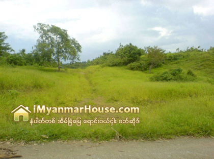 ၿမိဳ႕သစ္ရပ္ကြက္အခ်ဳိ႕ ပါမစ္ေပ်ာက္ ေျမဂရန္ ထုတ္ေပးျခင္း ဆိုင္းငံ့ - Property News in Myanmar from iMyanmarHouse.com