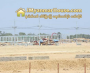 ေျမကြက္ အျမန္ ေရာင္းမည္