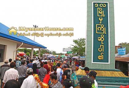 ရန္ကုန္-ဒလတံတားစီမံကိန္း ေျမေနရာမ်ား မၾကာမီေလ်ာ္ေၾကး ေပးမည္ဟုဆုိ - Property News in Myanmar from iMyanmarHouse.com