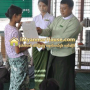 ေျမကြက္ အျမန္ ေရာင္းမည္