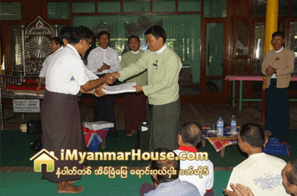 ျမန္ေအာင္ၿမိဳ႕နယ္ ေရႊက်င္ေက်းရြာတြင္ ေက်းရြာေျမငွားဂရန္မ်ားထုတ္ေပး - Property News in Myanmar from iMyanmarHouse.com