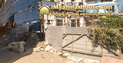 စံႏႈန္းႏွင့္မညီေသာ ေဆာက္လုပ္ေရး ကုမၸဏီမ်ားကို အမည္ပ်က္စာရင္း သြင္းမည္ - Property News in Myanmar from iMyanmarHouse.com