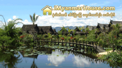 အင္းေလး ဟိုတယ္ဇုန္ စီမံကိန္း ဟိုတယ္(၂)လံုးသာ ျပီးစီး - Property News in Myanmar from iMyanmarHouse.com