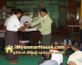 ေျမကြက္ အျမန္ ေရာင္းမည္