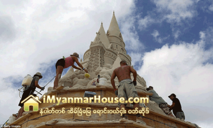 အရွည္ဆုံး သဲရဲတုိက္ - Property News in Myanmar from iMyanmarHouse.com