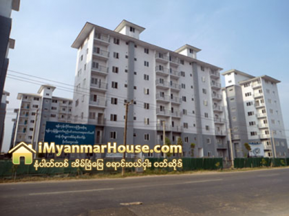 တန္ဖိုးနည္း အငွားအိမ္ရာ - Property News in Myanmar from iMyanmarHouse.com