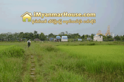 ေရြးေကာက္ပြဲ ရလဒ္ေၾကာင့္ စီးပြားေရးပိတ္ဆို႔မႈမ်ား ထပ္မံ ျဖစ္ေပၚလာပါက အိမ္ျခံေျမပူေဖာင္း ေပါက္သြားႏိုင္ဟု သံုးသပ္ - Property News in Myanmar from iMyanmarHouse.com