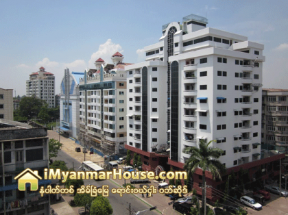 ကြန္ဒိုဥပေဒ ျပဌာန္းၿပီးပါက အိမ္ၿခံေျမ အျမတ္အစြန္းမ်ား ပိုမိုရရွိလာႏိုင္ - Property News in Myanmar from iMyanmarHouse.com