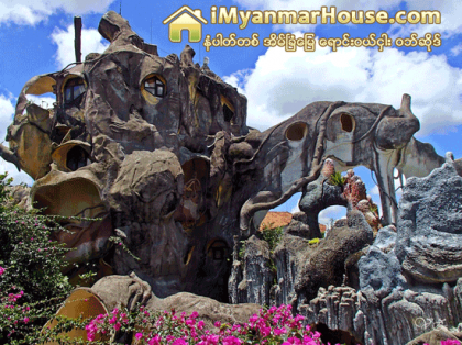 သရဲဟုိတယ္ - Property News in Myanmar from iMyanmarHouse.com