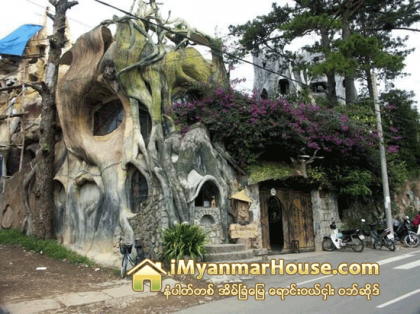 သရဲဟုိတယ္ - Property News in Myanmar from iMyanmarHouse.com