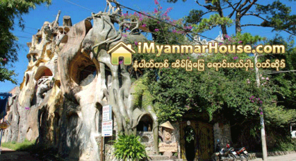 သရဲဟုိတယ္ - Property News in Myanmar from iMyanmarHouse.com