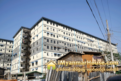 အထပ္ျမင့္ ေနထိုင္သူမ်ားရဲ႕ ဒုကၡ - Property News in Myanmar from iMyanmarHouse.com