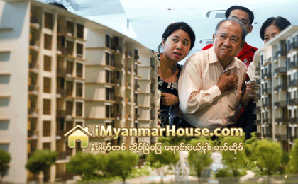 တ႐ုတ္တြင္ ေနအိမ္ေစ်းႏႈန္းမ်ား ငါးလဆက္တိုက္ျမင့္တက္ - Property News in Myanmar from iMyanmarHouse.com