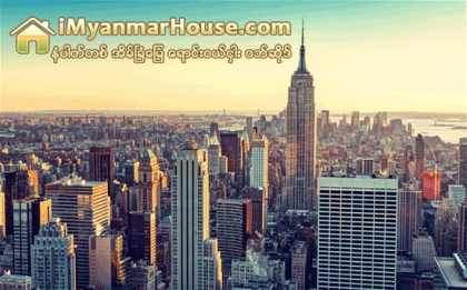 ၂၀၁၅ ရဲ႕ ကမၻာ႔ေစ်းအႀကီးဆံုးေနရာစာရင္းမွာ ေဟာင္ေကာင္ ဦးေဆာင္ - Property News in Myanmar from iMyanmarHouse.com