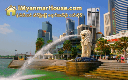 ၂၀၁၅ ရဲ႕ ကမၻာ႔ေစ်းအႀကီးဆံုးေနရာစာရင္းမွာ ေဟာင္ေကာင္ ဦးေဆာင္ - Property News in Myanmar from iMyanmarHouse.com