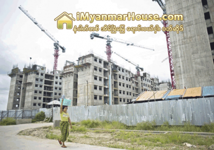 ဧရာ၀ဏ္ႏွင့္ ရတနာအိမ္ရာစီမံကိန္းတြင္ ေနထိုင္မည့္သူမ်ား အတြက္ အ၀ီစိတြင္းေရသာ ေပးေ၀ႏိုင္ဦးမည္ဟုဆို - Property News in Myanmar from iMyanmarHouse.com