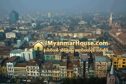 Doing Business ၏ စီးပြားေရးလုပ္ကိုင္ရန္ လြယ္ကူမႈအဆင့္တြင္ ျမန္မာ ၁၀ ဆင့္တက္ - Property News in Myanmar from iMyanmarHouse.com