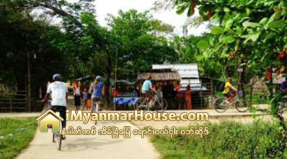 ဒလၿမိဳ႕နယ္တြင္ အိမ္ၿခံေျမအေရာင္းအ၀ယ္ ေအးစက္ - Property News in Myanmar from iMyanmarHouse.com