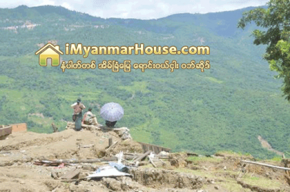 ဟားခါးၿမိဳ႕သစ္ကို ေဖာ္ထုတ္ၿပီး ယခုႏွစ္ ဒီဇင္ဘာလအတြင္း ေနရာခ်ထားမည္ - Property News in Myanmar from iMyanmarHouse.com